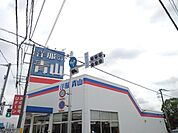 洋服の青山栃木店まで40ｍ