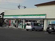 【コンビニエンスストア】ファミリーマート柏西原店まで457ｍ
