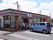 【コンビニエンスストア】セブンイレブン東初石3丁目店まで563ｍ