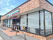 【コンビニエンスストア】セブンイレブン高崎八千代店まで650ｍ