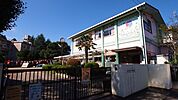 【幼稚園】水戸市立見川幼稚園まで800ｍ