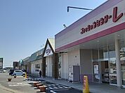 【ショッピングセンター】ファッションモール友部まで2039ｍ