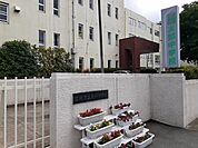 【中学校】笠間市立友部中学校まで2388ｍ