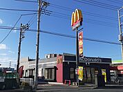【その他】マクドナルドまで593ｍ