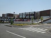 【ショッピングセンター】アメリアまで2100ｍ