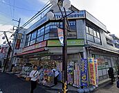 【ドラッグストア】ドラッグストアスマイル相模台店まで370ｍ