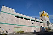 【ショッピングセンター】アピタ君津店まで1100ｍ