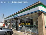 【コンビニエンスストア】ファミリーマート各務原六軒店まで650ｍ