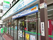 【コンビニエンスストア】ファミリーマート赤羽平和通り店まで137ｍ