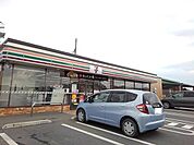 【コンビニエンスストア】セブンイレブン石橋大光寺店まで1300ｍ