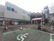 【ショッピングセンター】イオンタウンまで2000ｍ