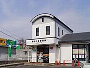 【郵便局】勝田中根郵便局まで450ｍ