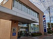 【銀行】常陽銀行菅谷支店まで300ｍ