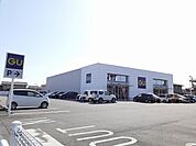 ＧＵ大田原店まで1320ｍ