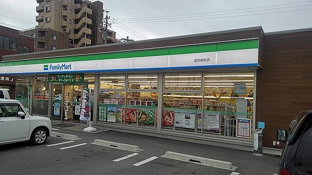 周辺