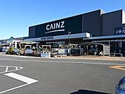 【ホームセンター】カインズ　藤枝店まで1300ｍ