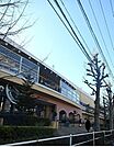 【ショッピングセンター】モリタウンまで1800ｍ
