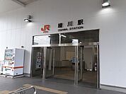 【駅】ＪＲ武豊線　緒川駅まで1020ｍ