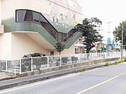 【幼稚園】丹陽幼稚園まで300ｍ
