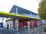 【ドラッグストア】ココカラファイン朝霞店まで320ｍ