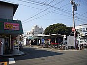 【駅】京急大津駅まで480ｍ