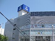 【ショッピングセンター】プライムまで1040ｍ