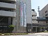 周辺：【市役所・区役所】横須賀市役所まで1300ｍ