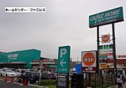 【その他】ガスト堀田通店まで458ｍ