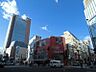 周辺：【駅】三軒茶屋駅まで1040ｍ