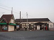 【駅】遠州森駅まで2300ｍ
