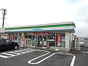 【コンビニエンスストア】ファミリーマート広永町店まで240ｍ