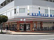 【コンビニエンスストア】セブンイレブン四街道一丁目まで87ｍ
