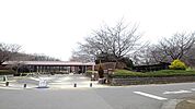 【公園】古河公方公園まで600ｍ
