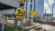 タイムズ五井第4まで700ｍ