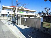 【幼稚園】しんまち保育園まで1600ｍ