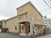 【クリニック】稲城癒しの森クリニックまで650ｍ