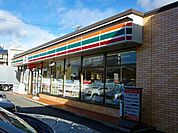 【コンビニエンスストア】セブンイレブン　向山1丁目店まで170ｍ