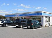 【コンビニエンスストア】ローソンいなべ大安店まで1300ｍ
