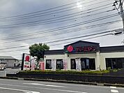 【その他】バーミヤン東海村店まで280ｍ
