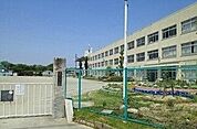【小学校】大崎小学校まで1100ｍ