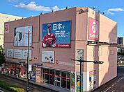 ビックカメラ高崎東口店まで1300ｍ