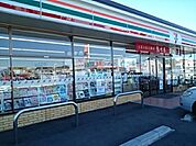 【コンビニエンスストア】セブンイレブン小山犬塚6丁目店まで350ｍ