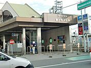 【駅】鎌ヶ谷大仏駅まで610ｍ