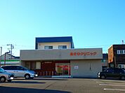 【クリニック】あさひクリニックまで1200ｍ