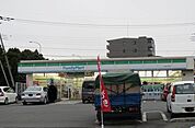 【コンビニエンスストア】ファミリーマートまで1100ｍ