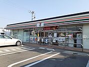 【コンビニエンスストア】セブンイレブン大田原野崎十字路まで780ｍ