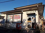 【郵便局】伊奈小室郵便局まで1050ｍ