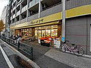 【スーパー】肉のハナマサ 西新井店まで300ｍ