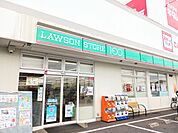 【コンビニエンスストア】ローソンまで800ｍ