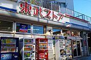【スーパー】東武ストア北大宮店まで656ｍ